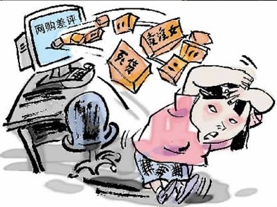 201311180933573414 201311180933573414