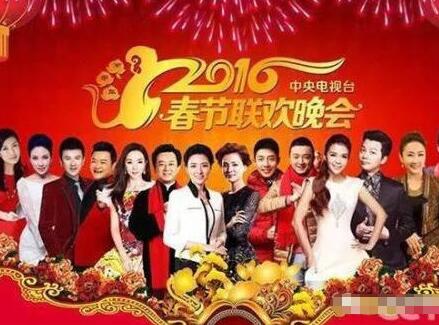 20160204084000271 20160204084000271