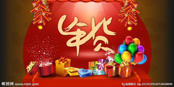 7490354_165726648000_2 7490354_165726648000_2