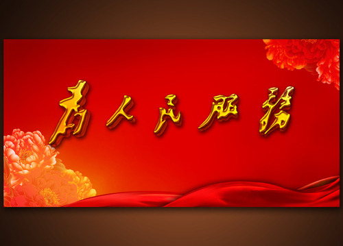 27b1OOOPIC00 27b1OOOPIC00