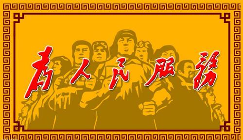 360截图20160204164448870 360截图20160204164448870