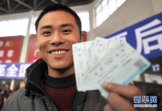 4006365524789513419 4006365524789513419