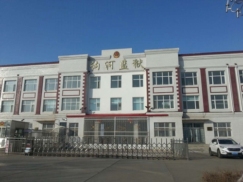 f9b67056-2b28-4f9d-9d8e-7c8e158a9ff8 f9b67056-2b28-4f9d-9d8e-7c8e158a9ff8