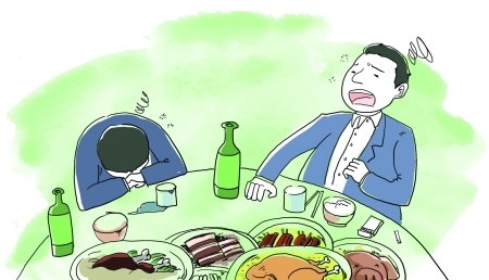 1397523649836 1397523649836