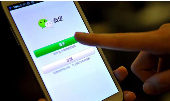 201409150241328793405015 201409150241328793405015