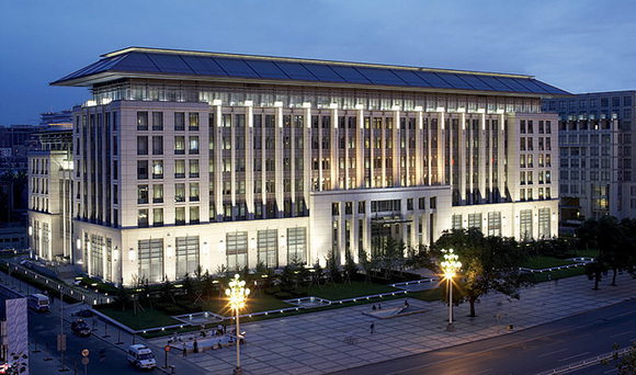 中组部发红包 中组部发红包