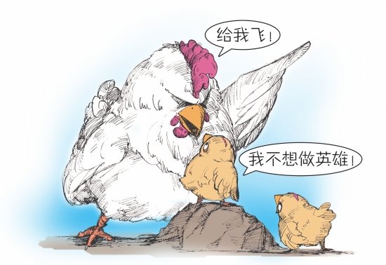 20160205_073230_420 20160205_073230_420