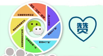 20150914153855196840 20150914153855196840