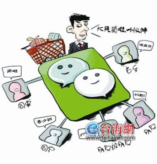 8939184843309386731 8939184843309386731