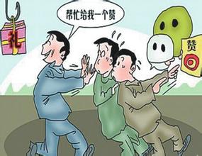 u=3579675463,1758925980&fm=21&gp=0 u=3579675463,1758925980&fm=21&gp=0