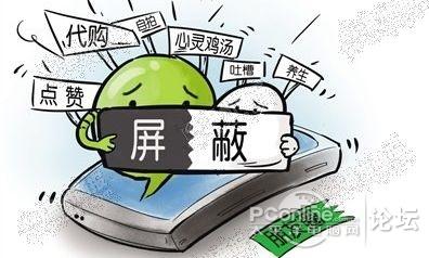 11907177_1440837299007_1024x1024 11907177_1440837299007_1024x1024