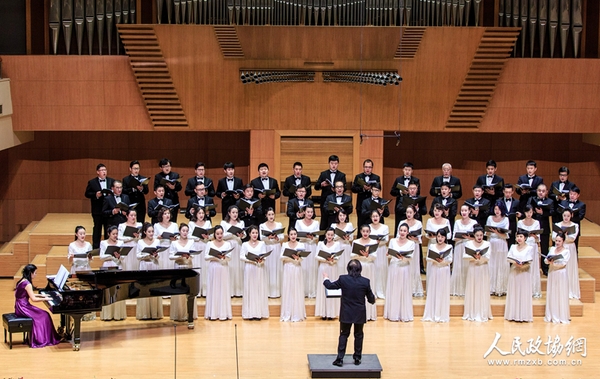 阎肃作品合唱音乐会现场 向炜摄 阎肃作品合唱音乐会现场 向炜摄