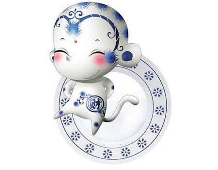 6c6_8b8f0d81_7bc9_43f2_bf94_a72497af3eae_8 6c6_8b8f0d81_7bc9_43f2_bf94_a72497af3eae_8