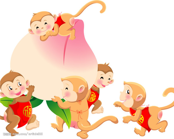 20071171535061_2 20071171535061_2