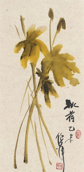 v_16284256051 v_16284256051