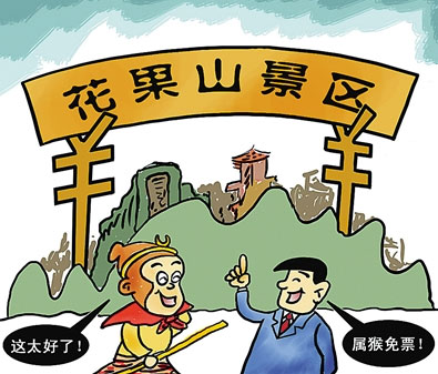 114745620_title0h 114745620_title0h