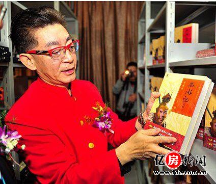 1454029012135 1454029012135