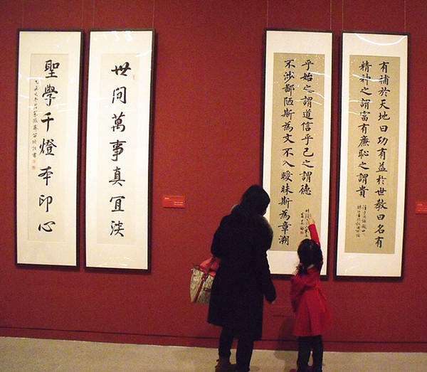 F2016020414533300402 F2016020414533300402