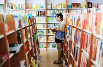 15845205_308691 15845205_308691