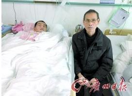 刚买房成植物人 急需退钱救命开发商称需当事人签字