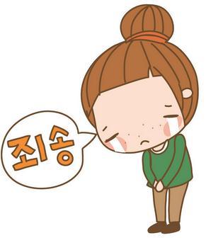 刚买房成植物人 急需退钱救命开发商称需当事人签字