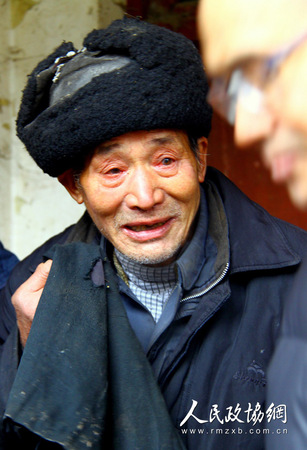 感动贫困户3 拷贝 感动贫困户3 拷贝