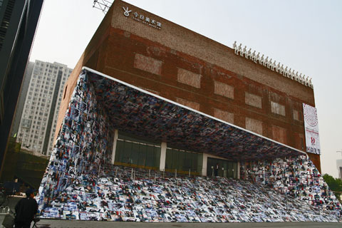 112d3cb4257 112d3cb4257