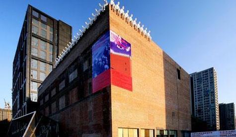 1410739835_mfile_54162e7be3985 1410739835_mfile_54162e7be3985