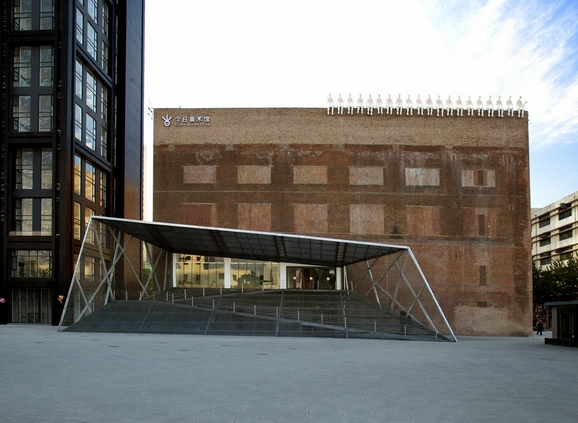 20130717170158597 20130717170158597