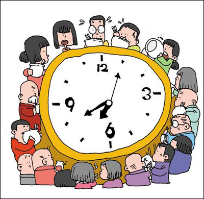 0019d18399f60eaf6c310f 0019d18399f60eaf6c310f