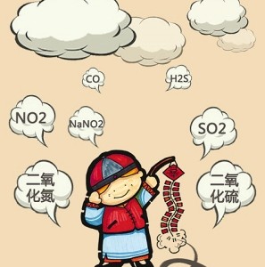 W020140127426521274791 W020140127426521274791