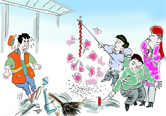 m_hbrb04b202c_14 m_hbrb04b202c_14