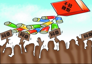 26c779b29c41a1e86a7048b7925157f2 26c779b29c41a1e86a7048b7925157f2