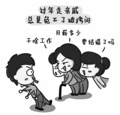 7CC6E50C7C7AEBA4AD65EE93B88CD544 7CC6E50C7C7AEBA4AD65EE93B88CD544