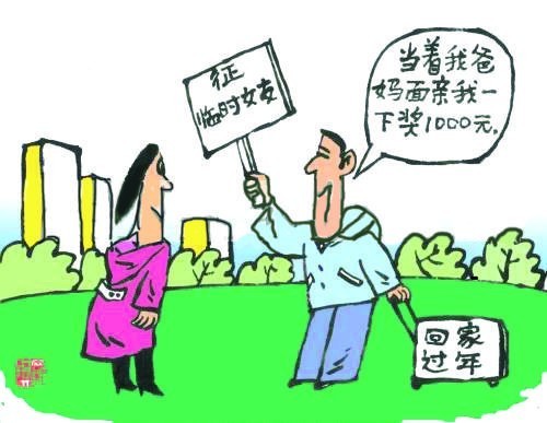 7539683_418921 7539683_418921