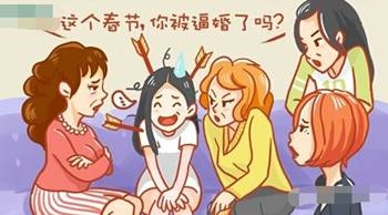 1453303069287 1453303069287