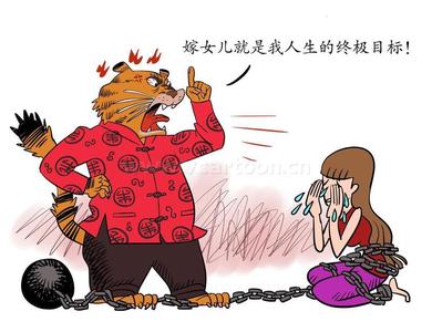 2014011703595258070 2014011703595258070