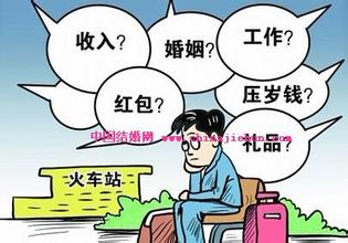 u=1242258463,3047846679&fm=21&gp=0 u=1242258463,3047846679&fm=21&gp=0