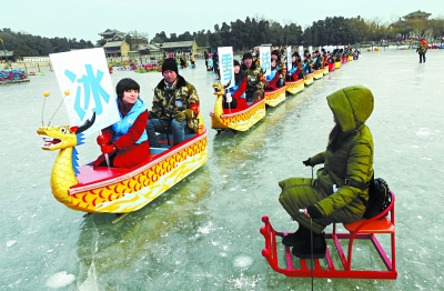 1454278159293 1454278159293