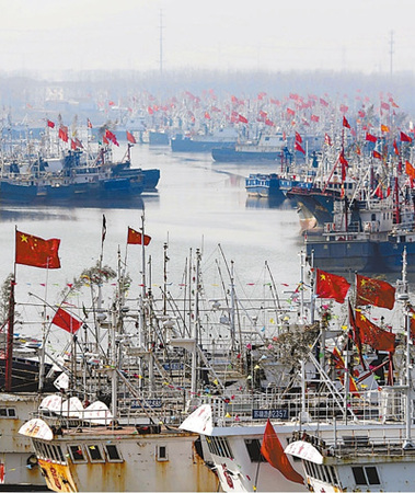 1454953556643_1 1454953556643_1