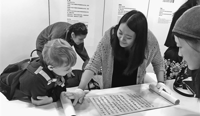 1455129710093_1 1455129710093_1