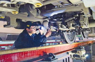 1455214244847_1 1455214244847_1