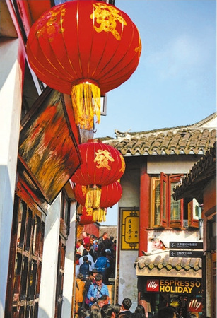 1455214235706_1 1455214235706_1