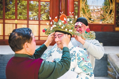 rmrb2016021206p31_b rmrb2016021206p31_b