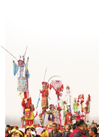 rmrb2016021206p46_b rmrb2016021206p46_b