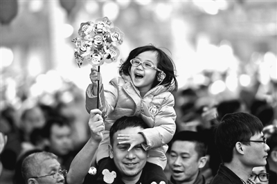 rmrb2016021302p15_b rmrb2016021302p15_b