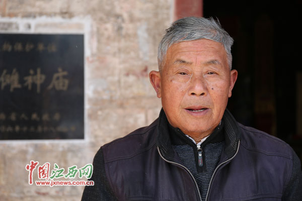 alt=守庙老人曾会和