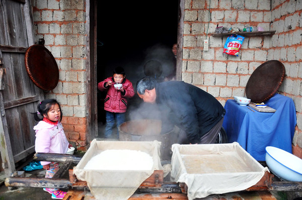 C20160207013-zx4 C20160207013-zx4