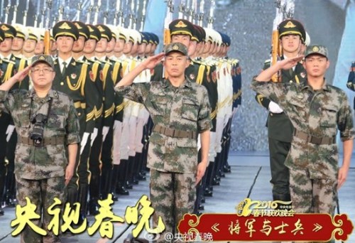 资料图：猴年央视春晚。图片来源：央视春晚微博