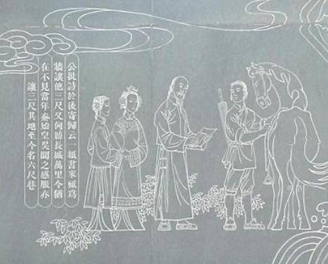 六尺巷1 六尺巷1